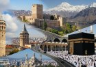 Umre Turları: Türkiye’nin Şehirlerinden Düzenlenen Organizasyonlar